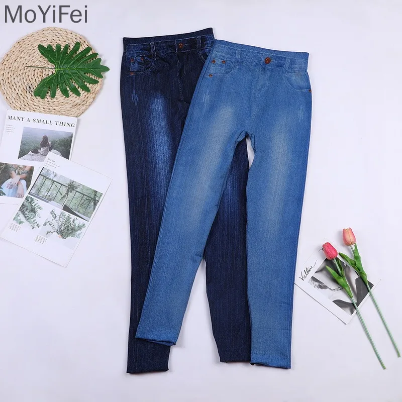 Women's Elastic Imitation Denim Tight Pants, High Waisted Slim Fitting Seamless Pencil Pants, Denim Casual Pants Sexy Elasticit