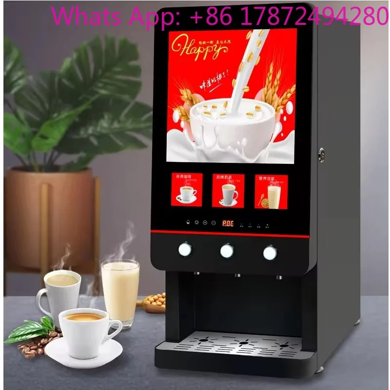 110V 220V Instant Coffee Machine Hot and Ice Drinks Vending Machine Commercial Beverage Machine