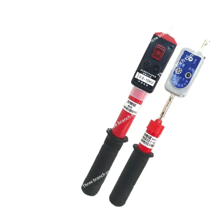 GDY-II Folding Telescopic Acousto-optic Electroscope, Pocket 0.4kv 0.2-10 Kv High and Low Voltage Electroscope Pen