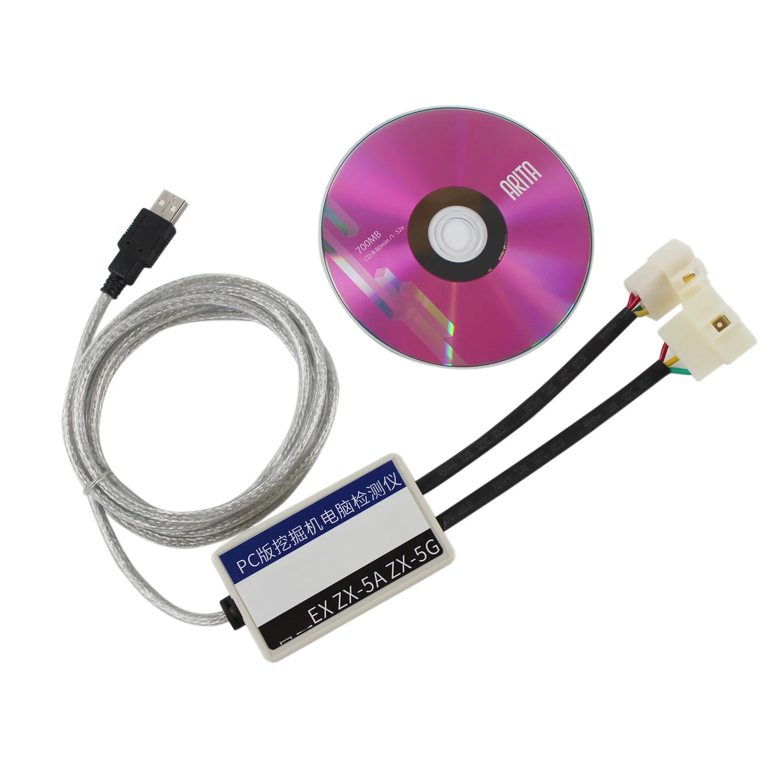DR.ZX Diagnostic Tool For Hitachi Excavator EX & ZX-5A-5G Series