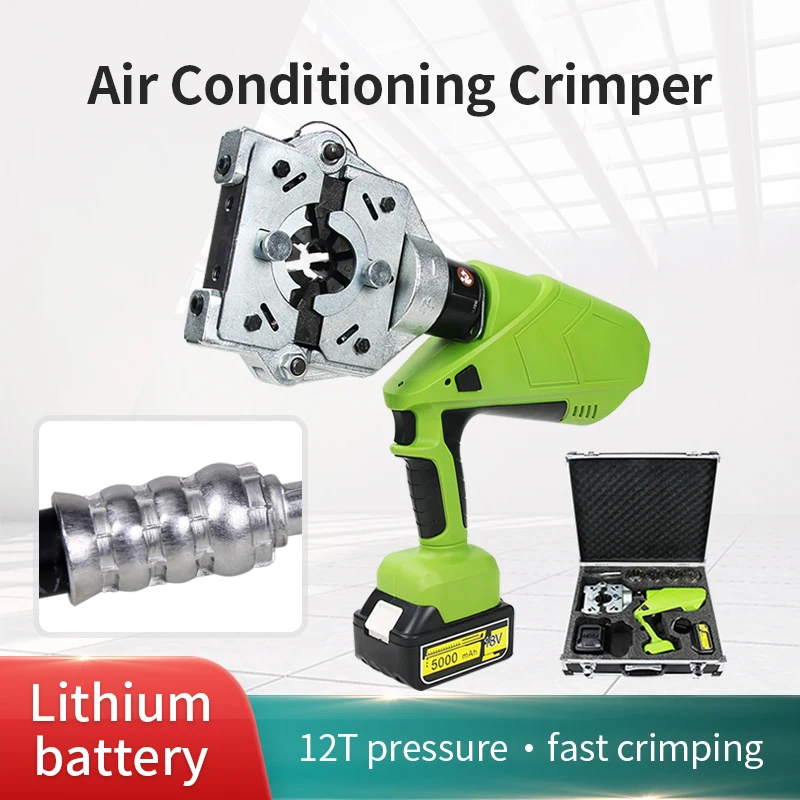 2025 lithium models portable car air conditioning hose crimper crimping pliers tool 18V 5.0Ah crimping force 120KN