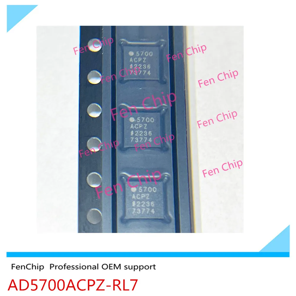 IC HART MODEM الأصلي ، من من من ACPZ ، AD5700ACPZ ، AD5700A ، AD5700 ، LP
