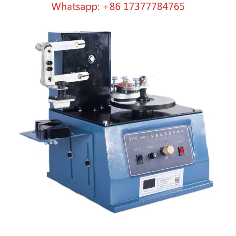 SYM-380B Cup Pad Printing Coding Device, Marking Equipment for Bottle Caps, Shelf Life Labelling Application
