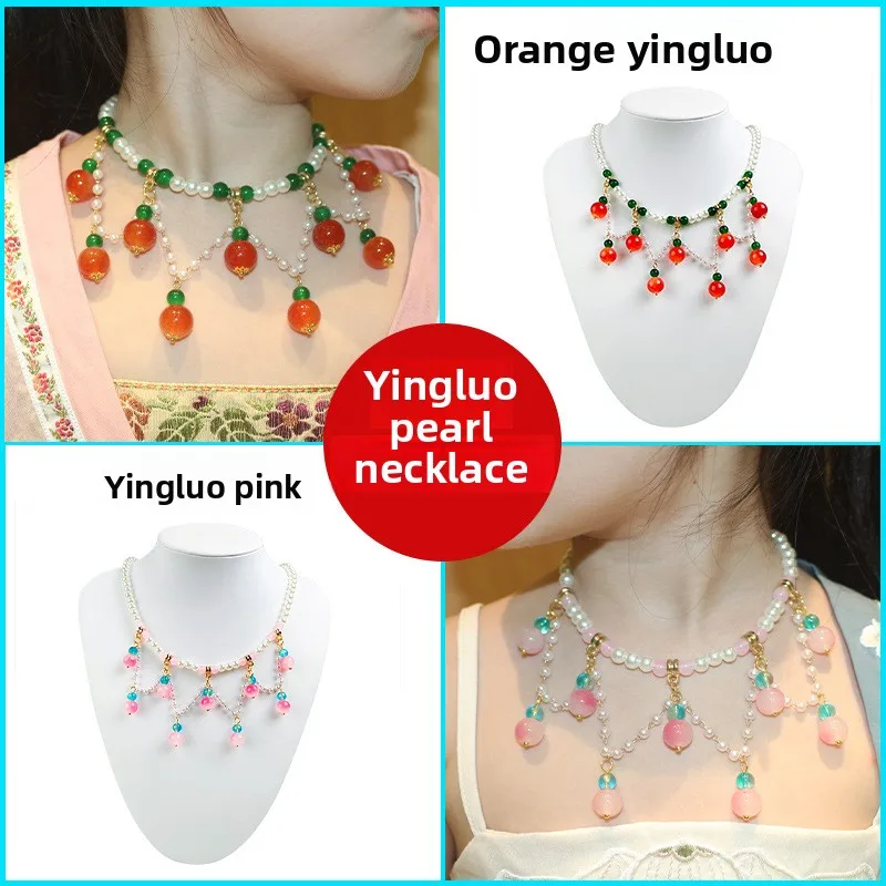 Kids' Ancient-Style Pearl Yingluo Collar - Fits Ming/Song/Tang Hanfu, Fairy Girls' Jewelry, Perfect for Photos/Performances.