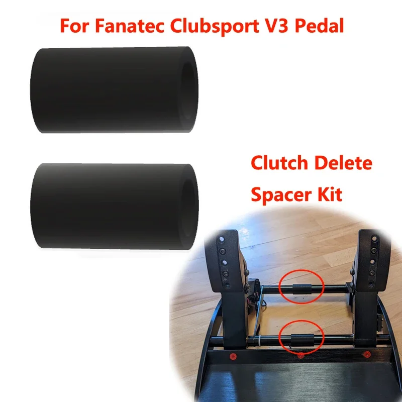 Spacers For Fanatec Clubsport Pedals V3 Clutch Delete
