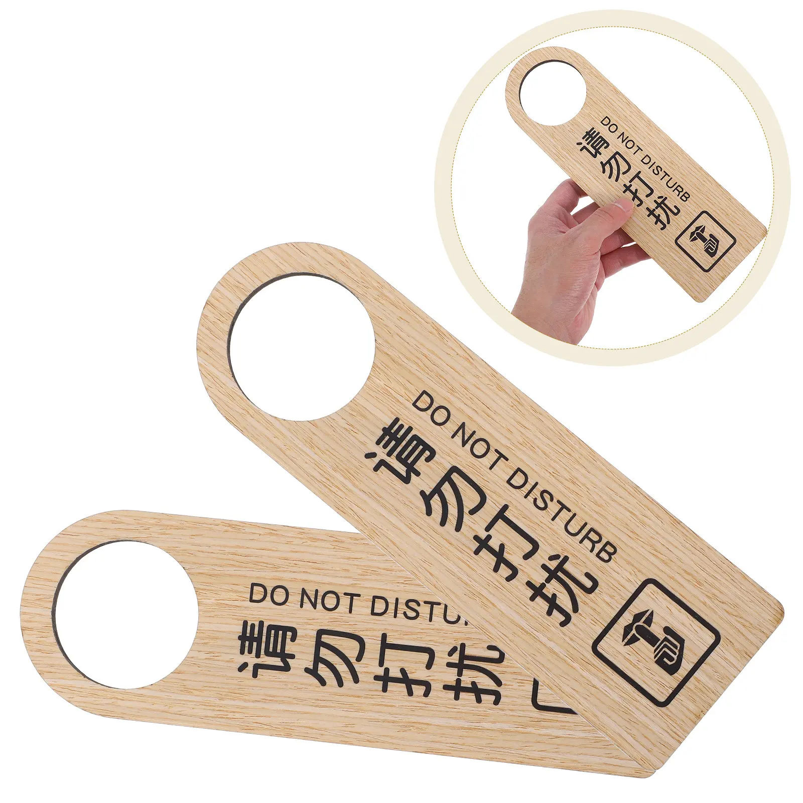 2Pcs Double-Sided Door Hanger Sign for Hotel Room Door Knob Do Not Disturb Please Clean Up Privacy Housekeeping Pendant