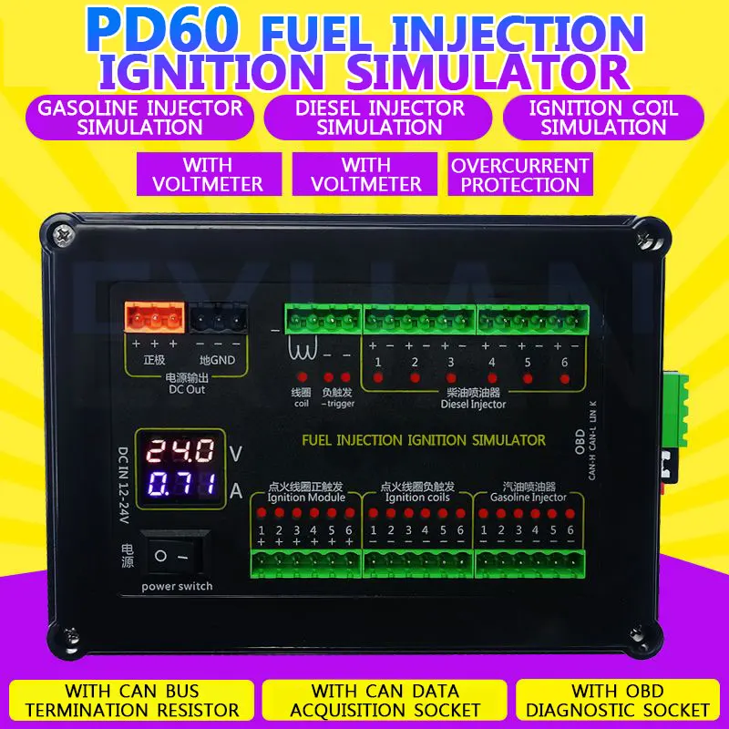

PD60 Fuel Injection Ignition Simulator Car Computer Maintenance Detecting Testing Gasoline Diesel Fuel Injectors Ignition Coil