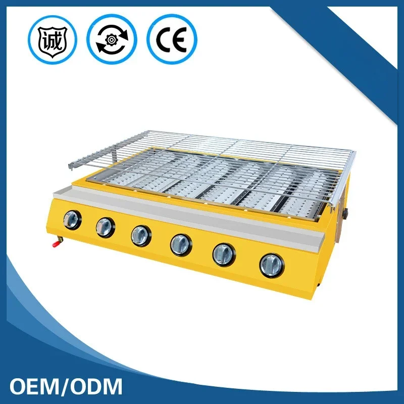 Stainless Steel Barbecue Grill Gas for Grilled Oysters Roast Sausage Machine Stall Grilled Fish Scallop Kebabs Barbecue Oven