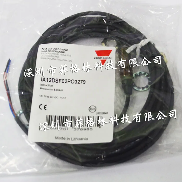 

2025 [Физическое фото] IA12DSF02PO3279 Швейцарский бесконтактный переключатель CARLO GAVAZZI