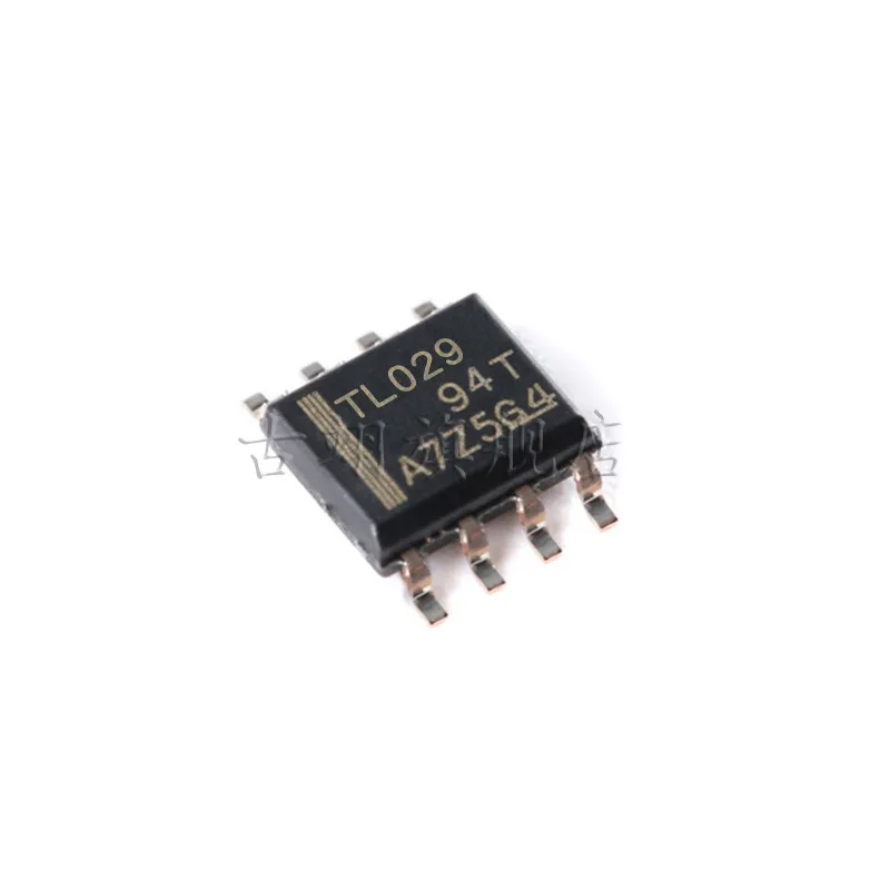 TLIN 2021 2029 DR ADR DRBR RBR Q1 LIN WAKE/INH