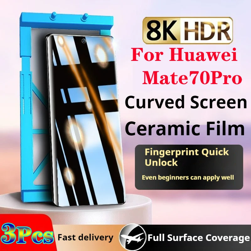 Mate70Pro+ Privacy Curved Screen Protector For Huawei Mate70Pro Ceramic Film Mate70RS HD Full Coverage Anti-Peeping Unlock Soft