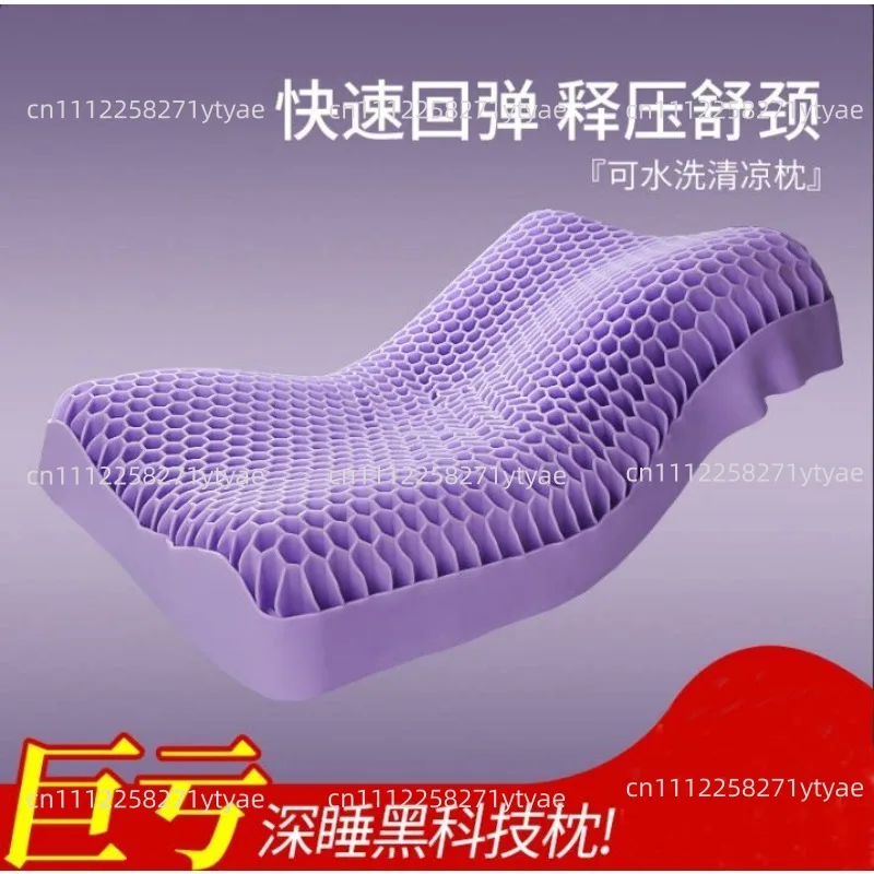 Pillow Core Cervical Spine No Pressure Pillow Wave Single Comfortable Breathable Pectin Pillow