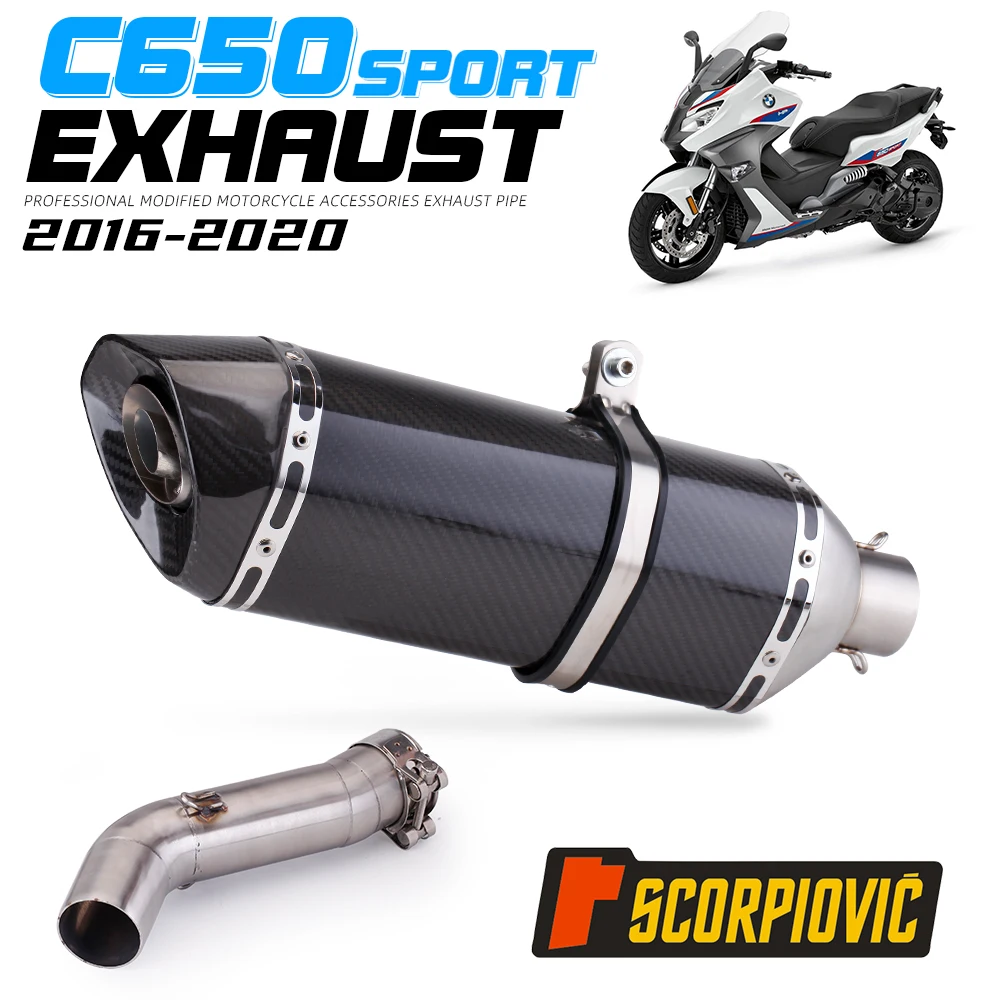 For C650GT C650Sport C650 GT/Sport 2016-2020 51mm Interface Motorcycle Exhaust Adapter Middle Link Pipe