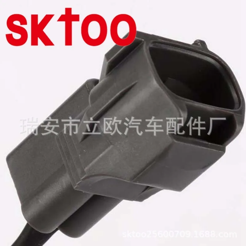 9008019024 5pcs Crankshaft Position Sensor Suitable for Toyota Camry HIGHLANDER Solala OEM 90080-19024 9091905067 90919-05067