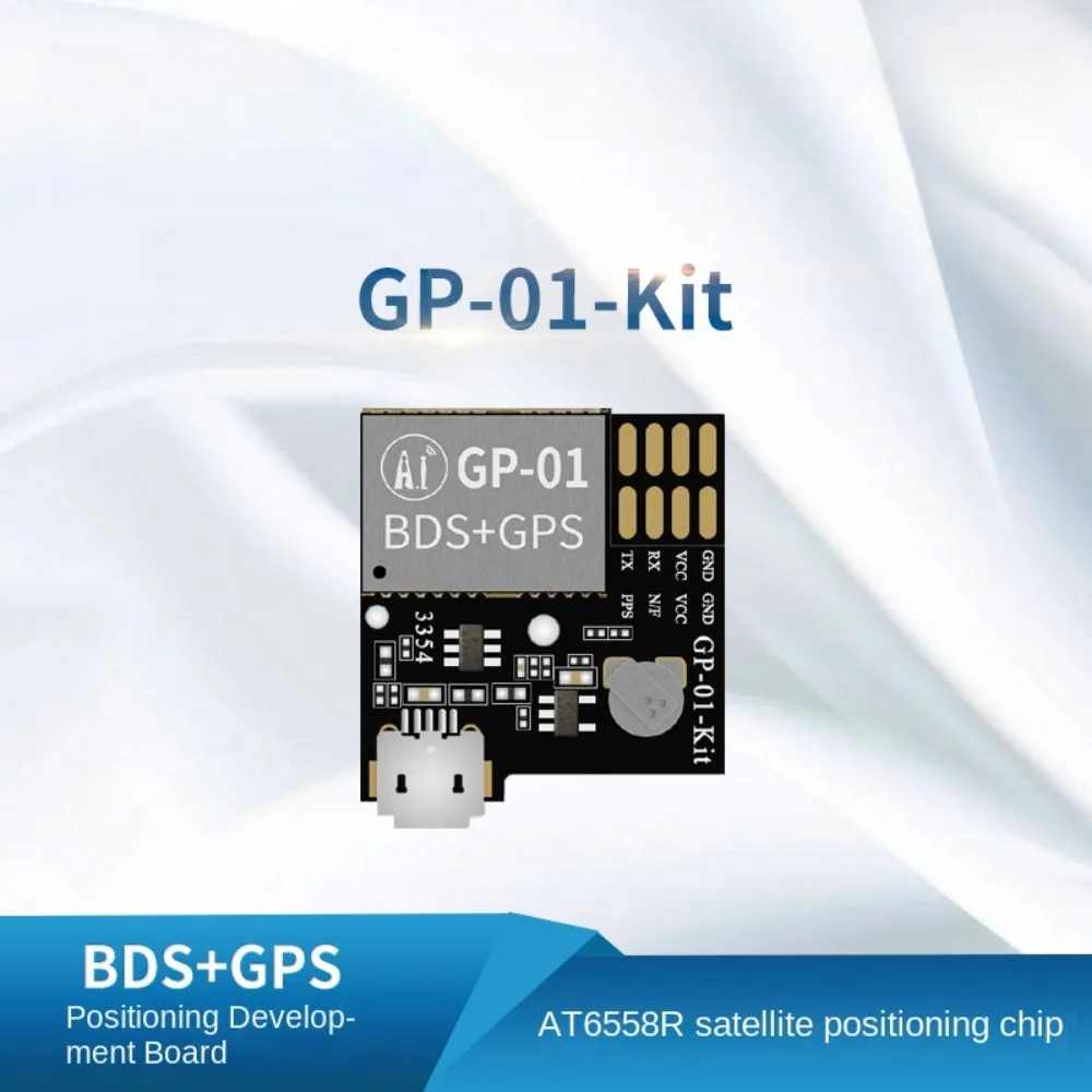 100% Original GPS/BDS/GNSS Multi-mode Satellite Positioning Navigation Development Board Contains Ceramic Antenna GP-01-Kit