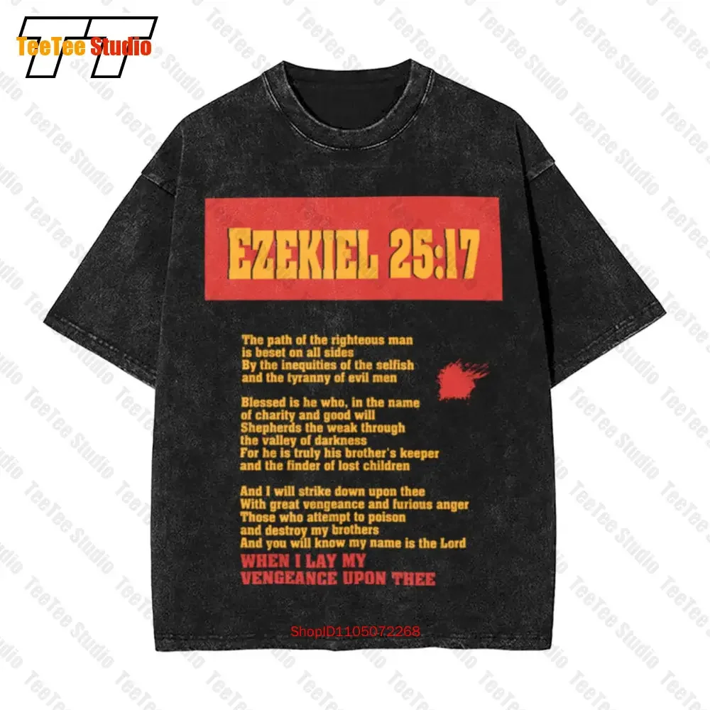 Pulp Fiction Ezekiel 25 17 By Jules Winnfield Vintage Oversized T-Shirt WWWL