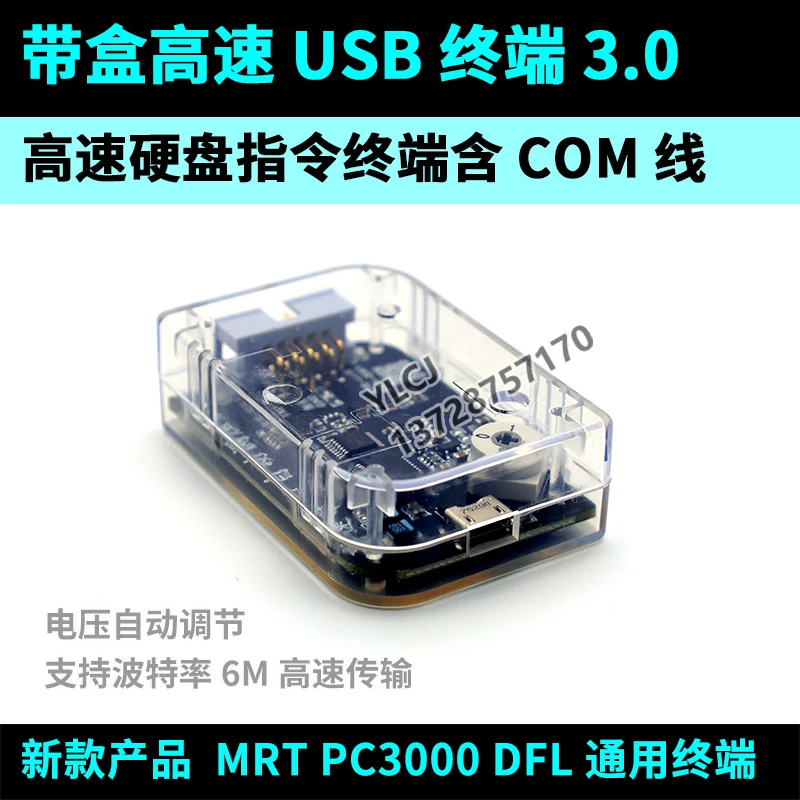 Terminal USB PC3000 con caja, reparación de disco de instrucciones de disco duro 3.0 de alta velocidad de 6M