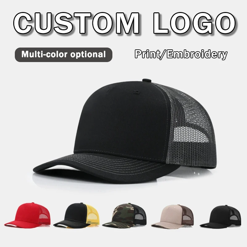 American Retro 5-panel Color Matching Unisex Baseball Cap Custom Logo Summer Outdoor Sunscreen Mesh Breathable Truck Driver Hat