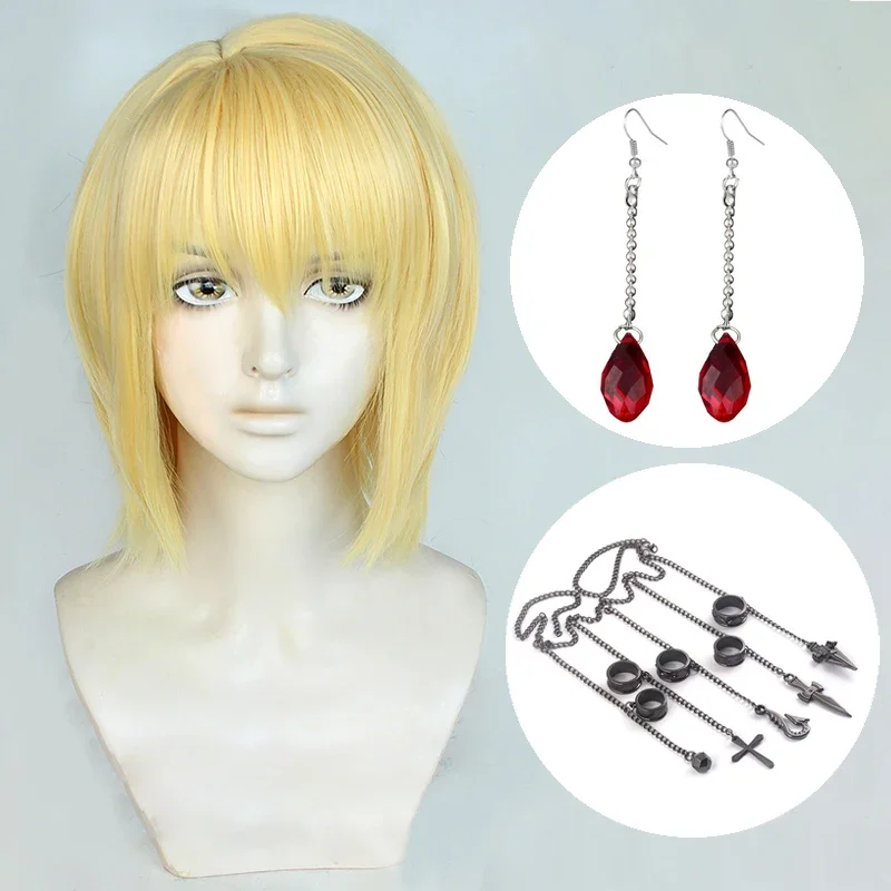 High Quality Anime Kurapikaa Kurtaa Synthetic Hair Golden Cosplay Anime Wig Kurapikaa Heat Resistant Hair Party Wigs + Wig Cap