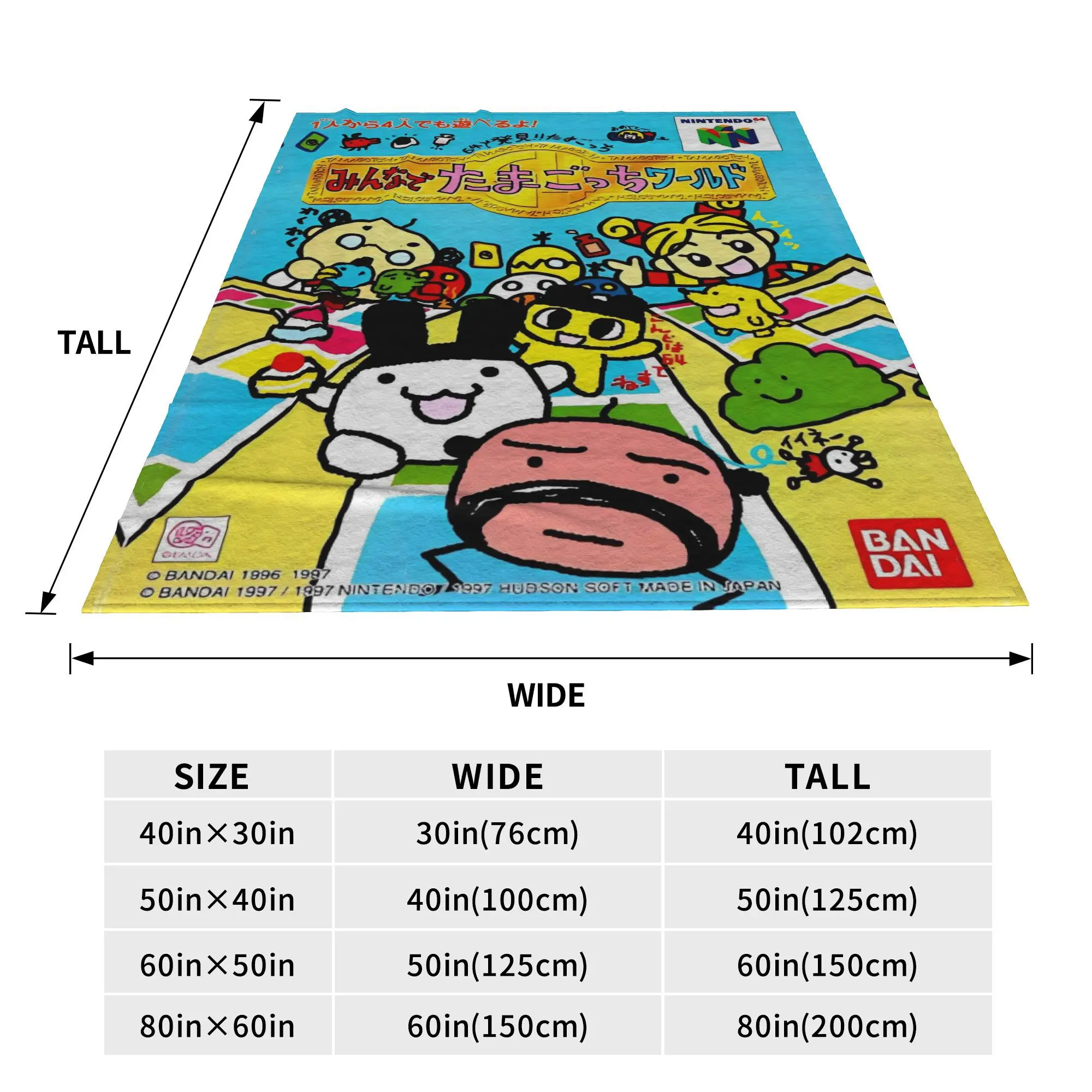اليابانية Tamagotchis بطانية دافئة لينة الجمالية أفخم رمي بطانية للطفل الأريكة السرير الفانيلا المفرش غطاء السرير #5