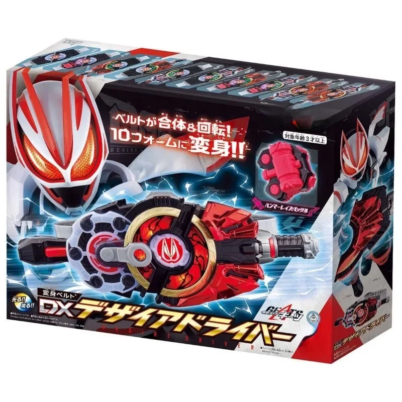 Bandai Masked Knight Series GEATS DX Desire Driver Transforms Into Belt ReviceDX Sacred Wings Sin Seal Enhancement Prop