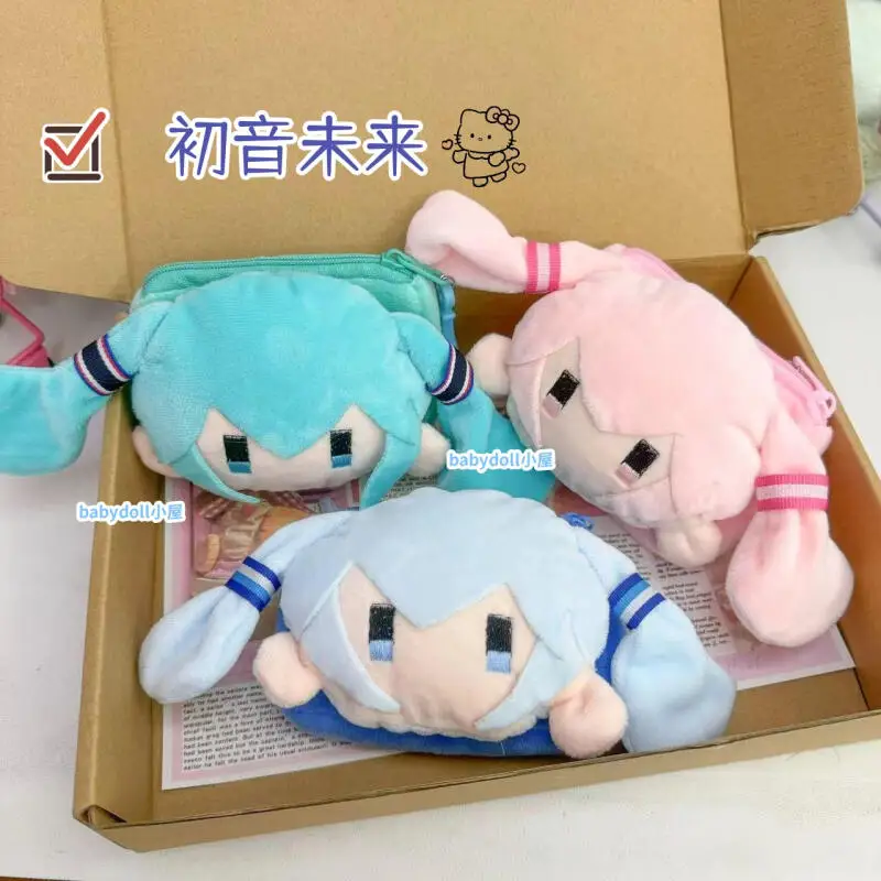 Monedero de Peluche de Hatsune Miku, Cartera, Mochila, Llavero, Accesorios Creativos de Anime, Bolsa de Almacenamiento, Regalo de Cumpleaños para Amigos
