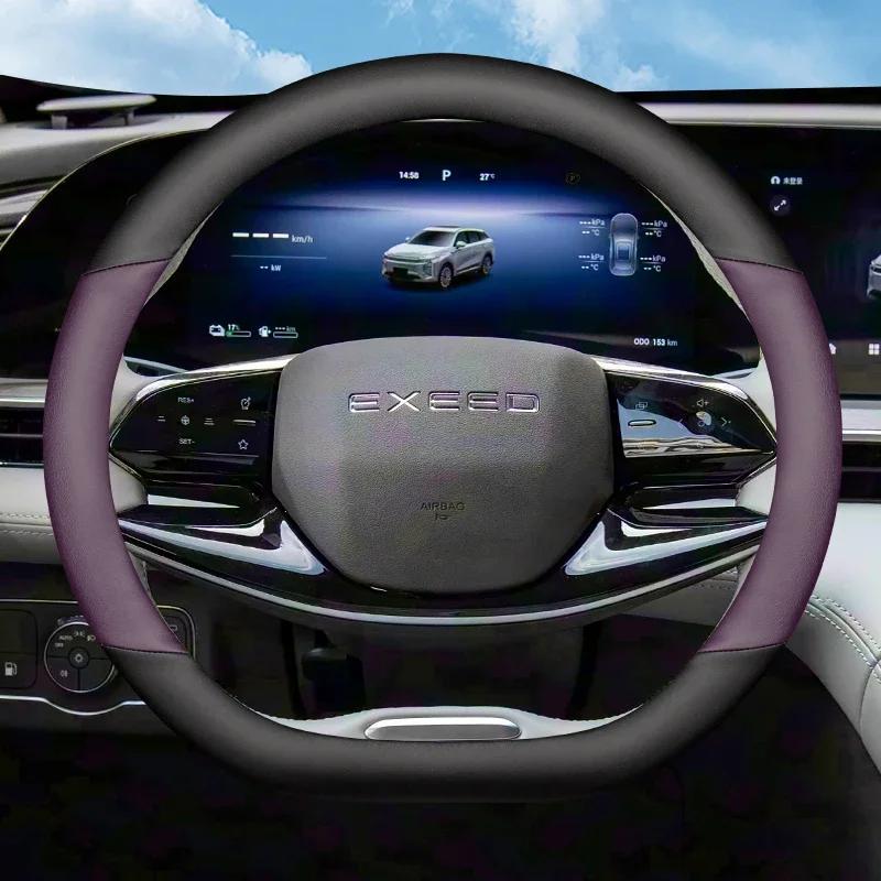 Leather Car Steerin…