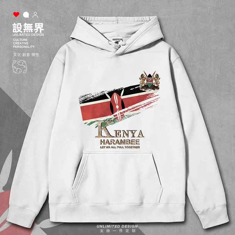 Kenyan Republic KEN Flag  National Retro mens hoodies casual sports sporting fashion Sportswear men new autumn winter clothes