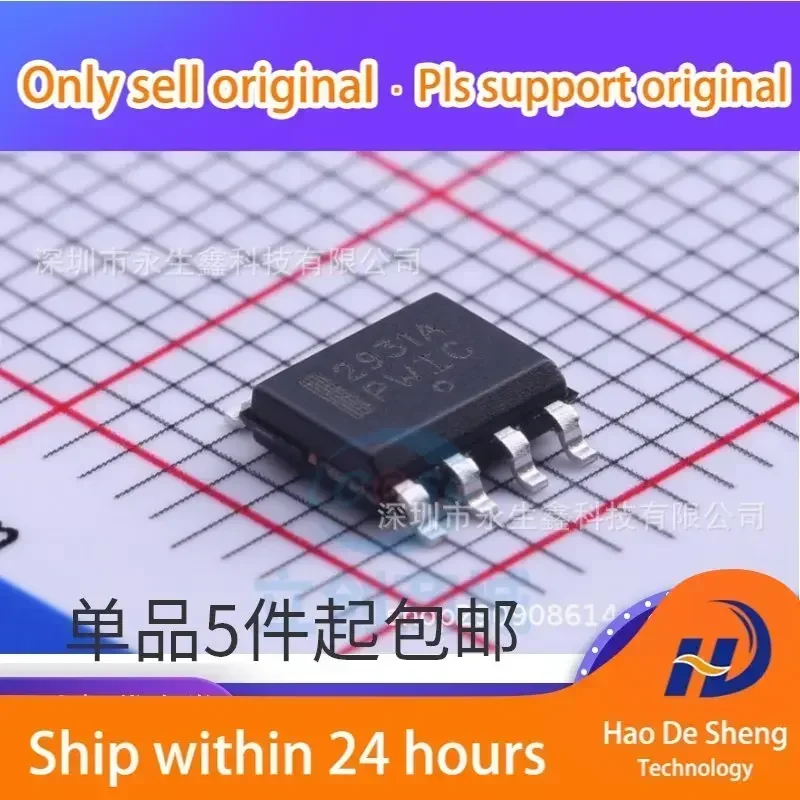 

10 шт./лот LM2931ACDR2G SOP-8 LM2931ACDR с логотипом 2931A, новый, оригинальный, в наличии