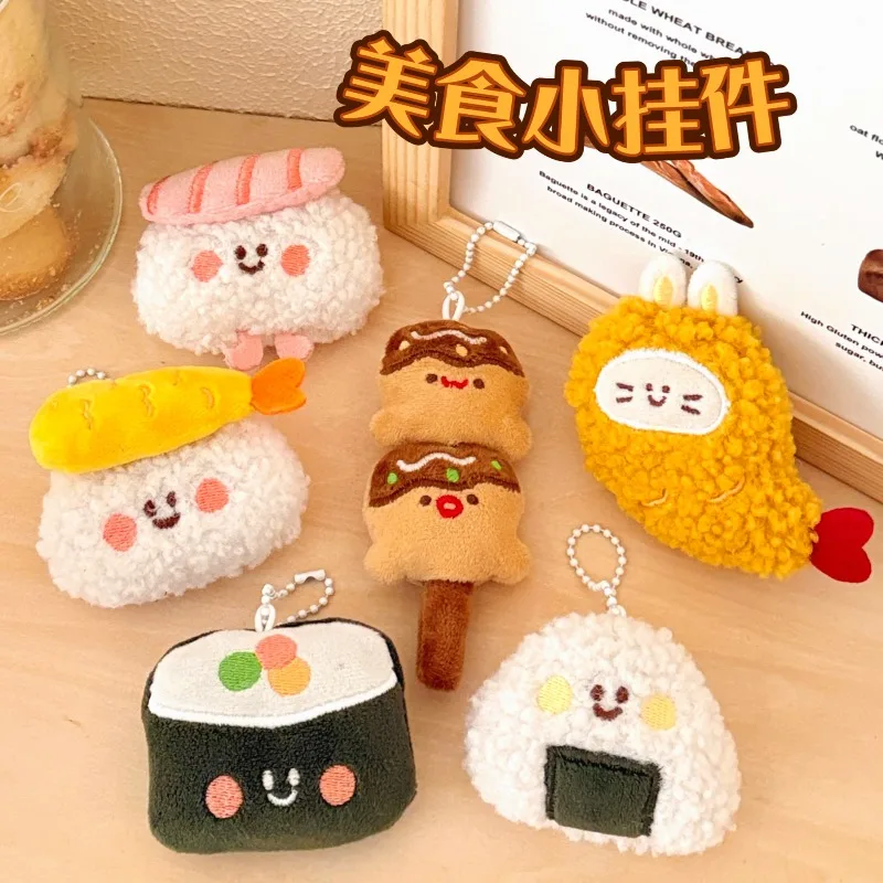 Kawaii Food Dolls Plush Pendant Simulation Sushi & Pizza Food Play Keychain Pendant Girls Couple Backpack Decorative Pendant