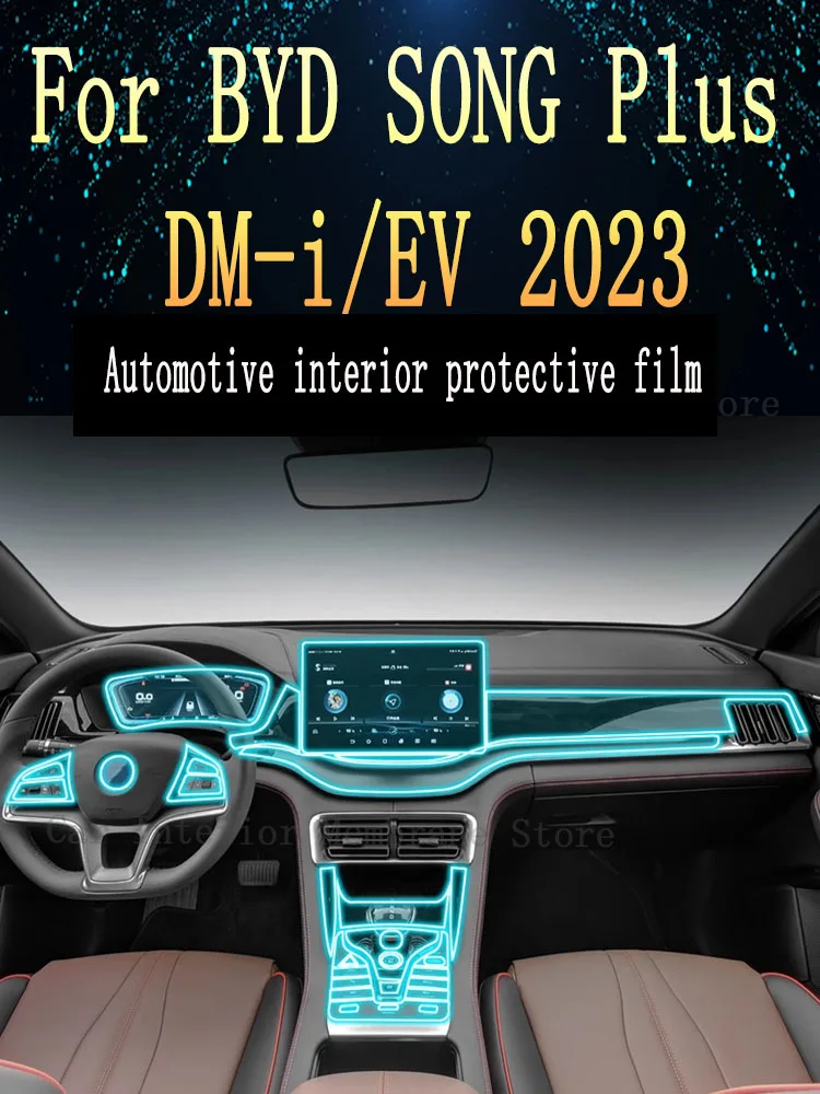 

For BYD SONG Plus 2023 Navigation Center Console Gear Panel Screen TPU Car Interior Protective Film Anti-Scratch Sticker