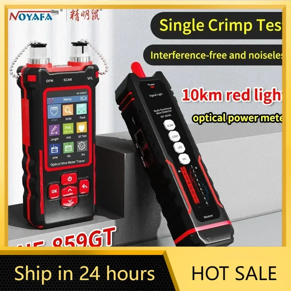 NF-859GT Line Finder Network Cable Length Breakpoint Test Red Light Power Meter Integrated Machine Multi functional Line Finder