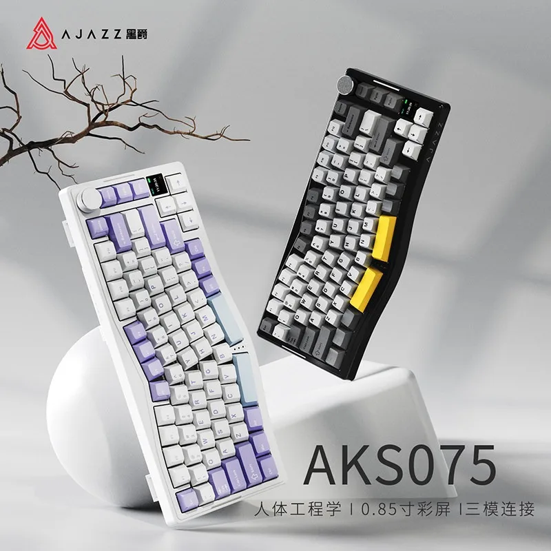 AJAZZ AKS075 Ergonomic Curved Mechanical Keyboard,Full Hot‑Swap Tri‑ModeColor Screen Volume Knob 5000mAh PBT RGB Gaming Keyboard