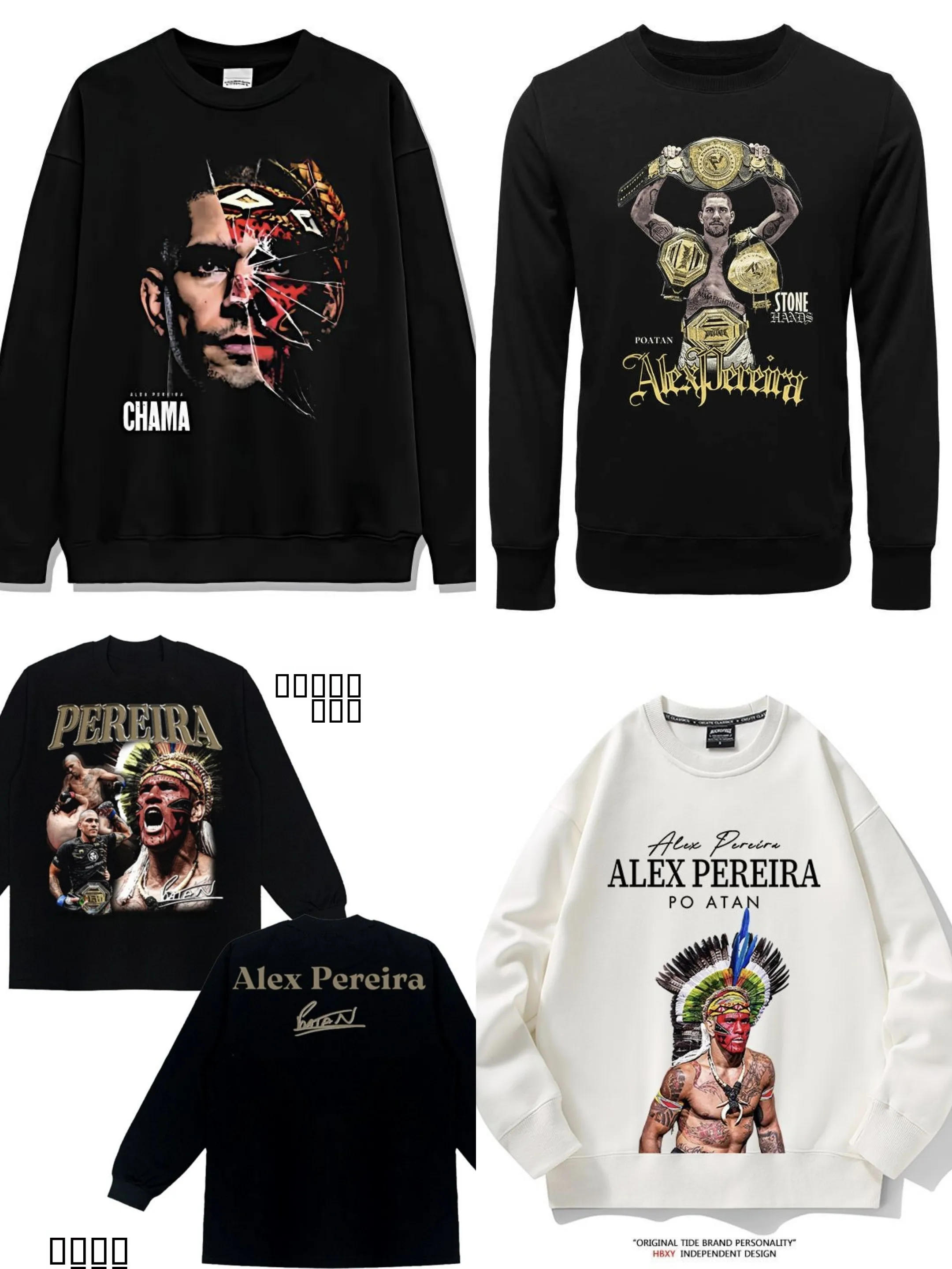 

Men's Long Sve Hoodie round Ne MMA x Pereira aphic T-irt Cotton Breathable Wear Resistant Casual Streetwear