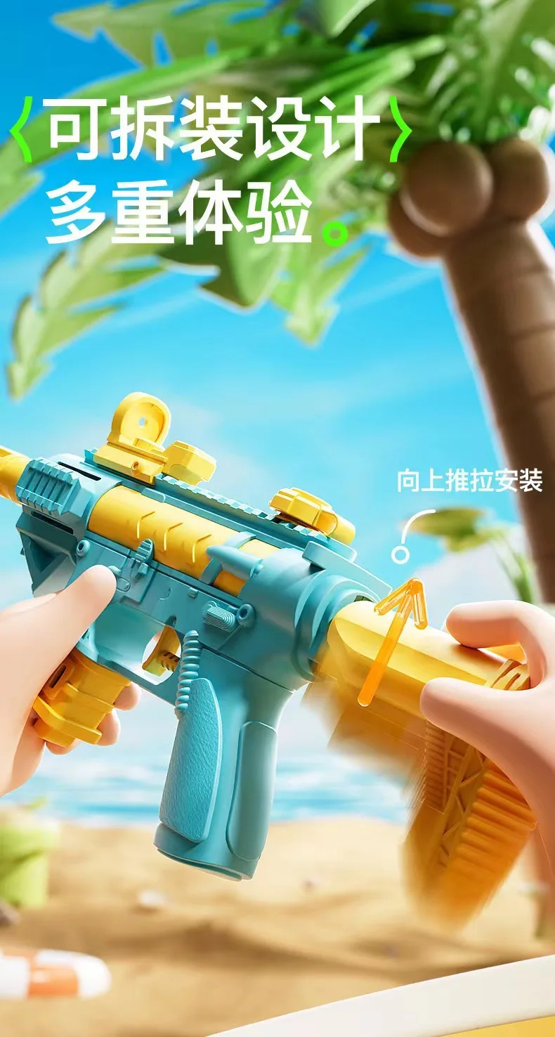 Waterpistool Zomer Outdoor Waterspuitpistool Speelgoed Trek Hoogdrukbereik Strand Zwembaden Watergevecht Plezier Spelen Kinderen 27,8 cm