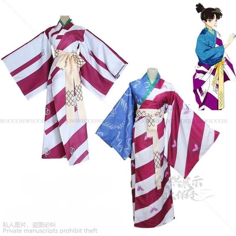 Disfraz de Anime Inu KAGURA para hombre y mujer, traje de Cosplay con estampado japonés, Kimono, falda, albornoz, Kawaii, Halloween, Carnaval, Lolita