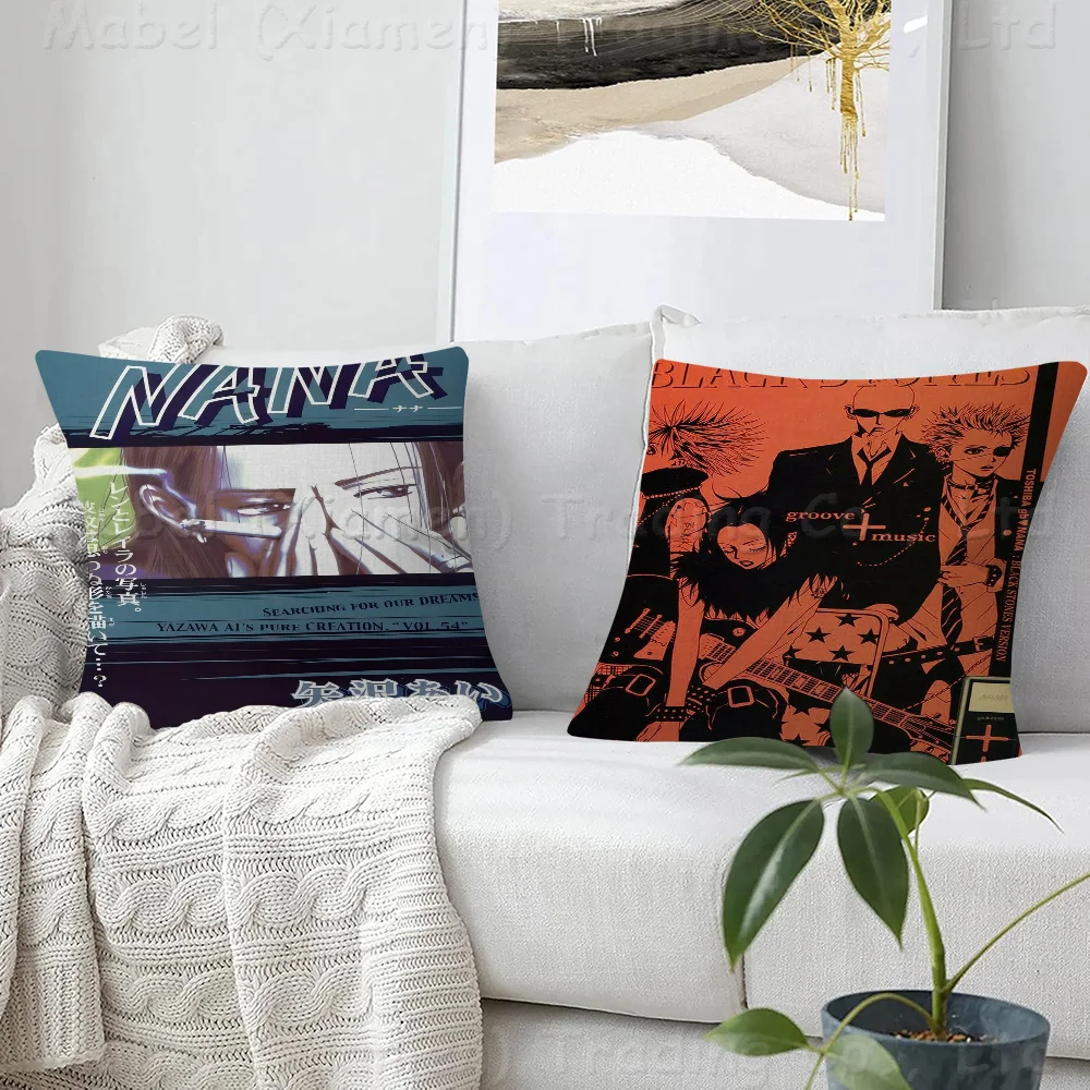 

NANA Maple Design Cushion Cover Happy Autumn Harvest Decor Holiday Decorati Pillow Cover