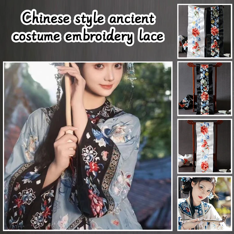 Chinese Embroidery Crane Lace Trim Satin Silk Edge Webbing Hanbok Ancient Costume Hanfu Dress Collar Cuff Diy Sewing Accessories