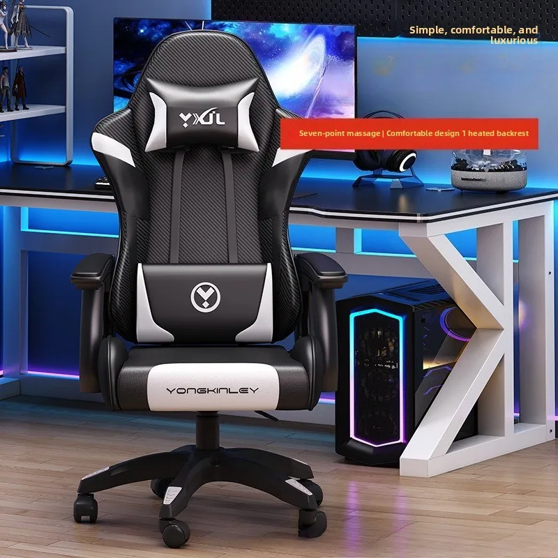 E-Sport-Spiel Internet Cafe Internet Cafe Sitz Bequeme Rückenlehne Student Drehstuhl