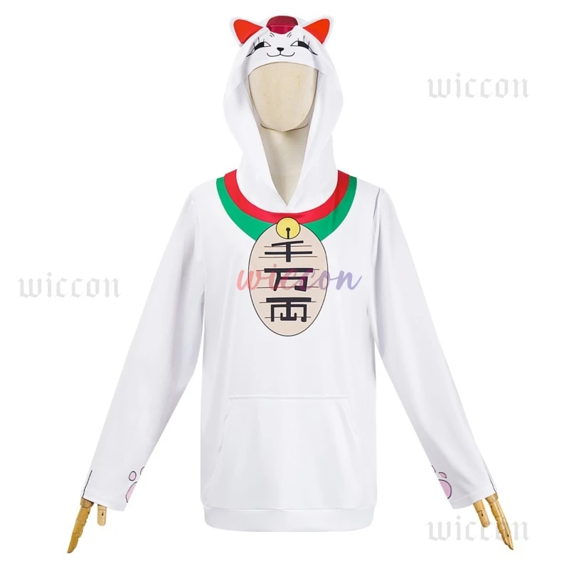 Turbo Granny Cosplay Costume Hoodie Anime Dandadan Coat Adult Casual Outwear Outfits Halloween Carnival Party Disguise Suit