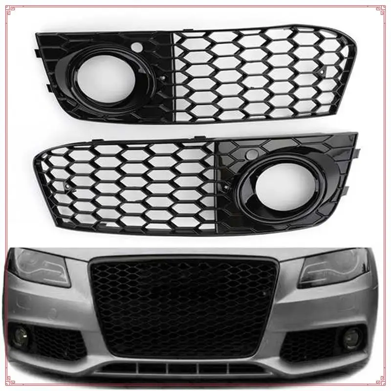 المصد الأمامي للسيارة مصباح الضباب شبكة غطاء مصبغة 8KD807682 8KD807681 Foraudi A4 B8 2009-2012 غطاء خفيف للضباب
