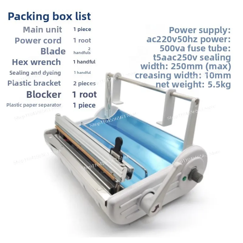 

Стоматологическая машина для запечатывания 80-2 - 500 Вт переменного тока, 220 В, 50 Гц, стерилизация/запайщик пакетов (0-250 мм) с подставкой