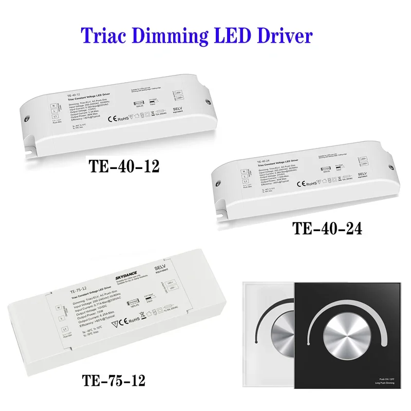 

Skydance 1 channel Triac Dimming LED Driver 40W/75W 12V 24V Constant Voltage PWM Digital Dimmable Single color LED strip Dimming