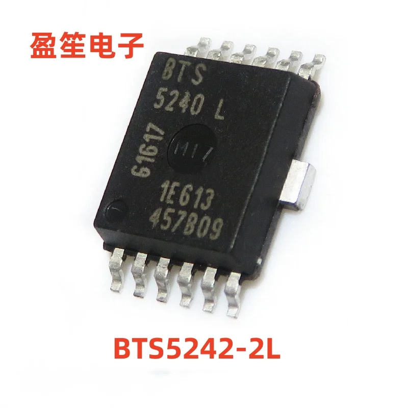 5PCS~20PCS/LOT 100%…