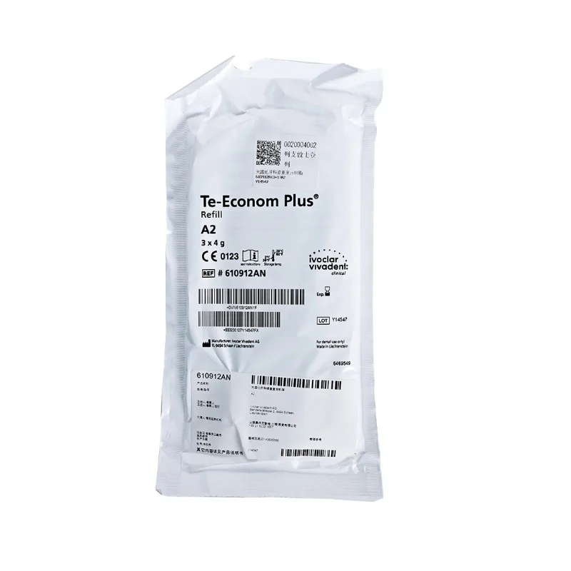 Рисунок 3 - * 4 г стоматологические материалы