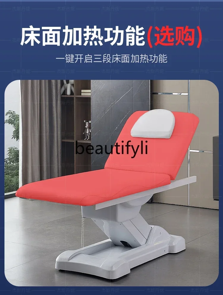 ss D ลิฟท์ไฟฟ้าอัตโนมัติ, นวดความงาม, ฉีดเย็บปักถักร้อยรอยสักผ่าตัด, นวดปรับไมโคร, เตียง