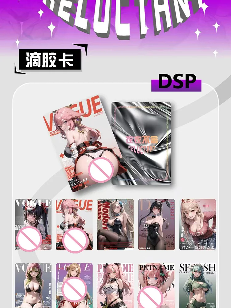 

2025 Новейшая карта MeiKa Club RELUCTANT Goddess Waifu Оптовая продажа 2025 Новый набор YIYIBUSHE YISIBATAN Doujin Игровая торговая карта Подарки Игрушка