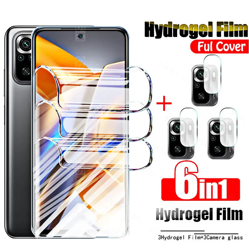 For Xiaomi Poco M5S… - image