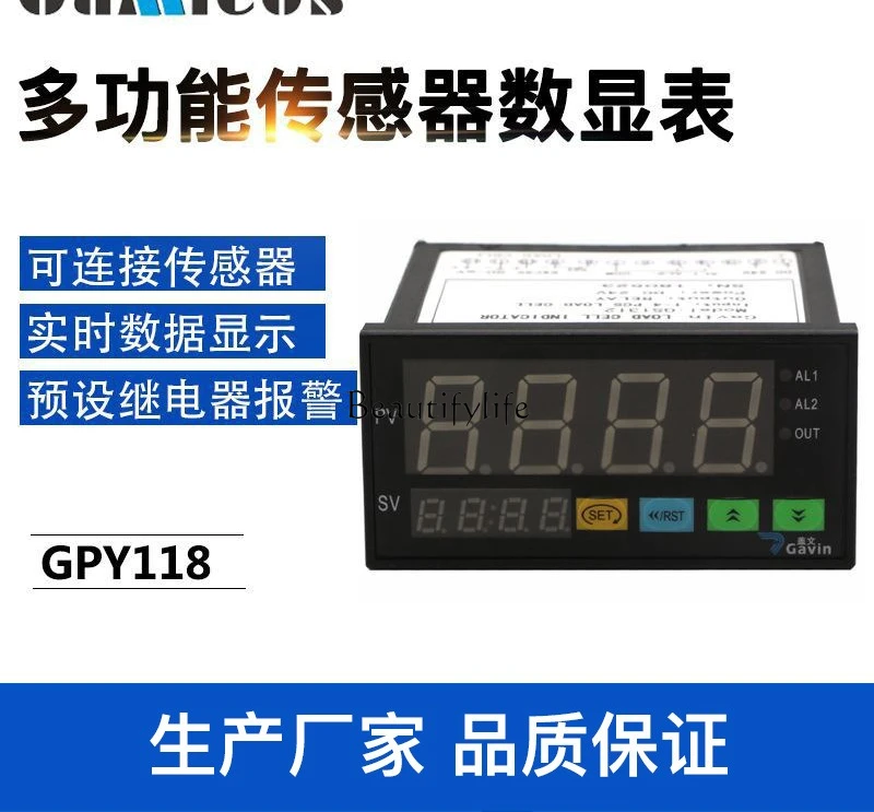 Double row multi-function digital display meter, intelligent pressure water level liquid number