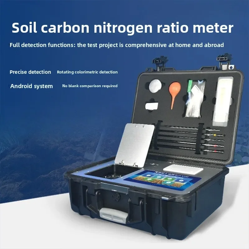 

Soil carbon and nitrogen ratio detector, organic fertilizer carbon and nitrogen ratio detector